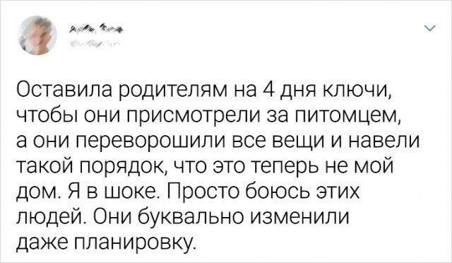 Подборка забавных твитов о детях и родителях