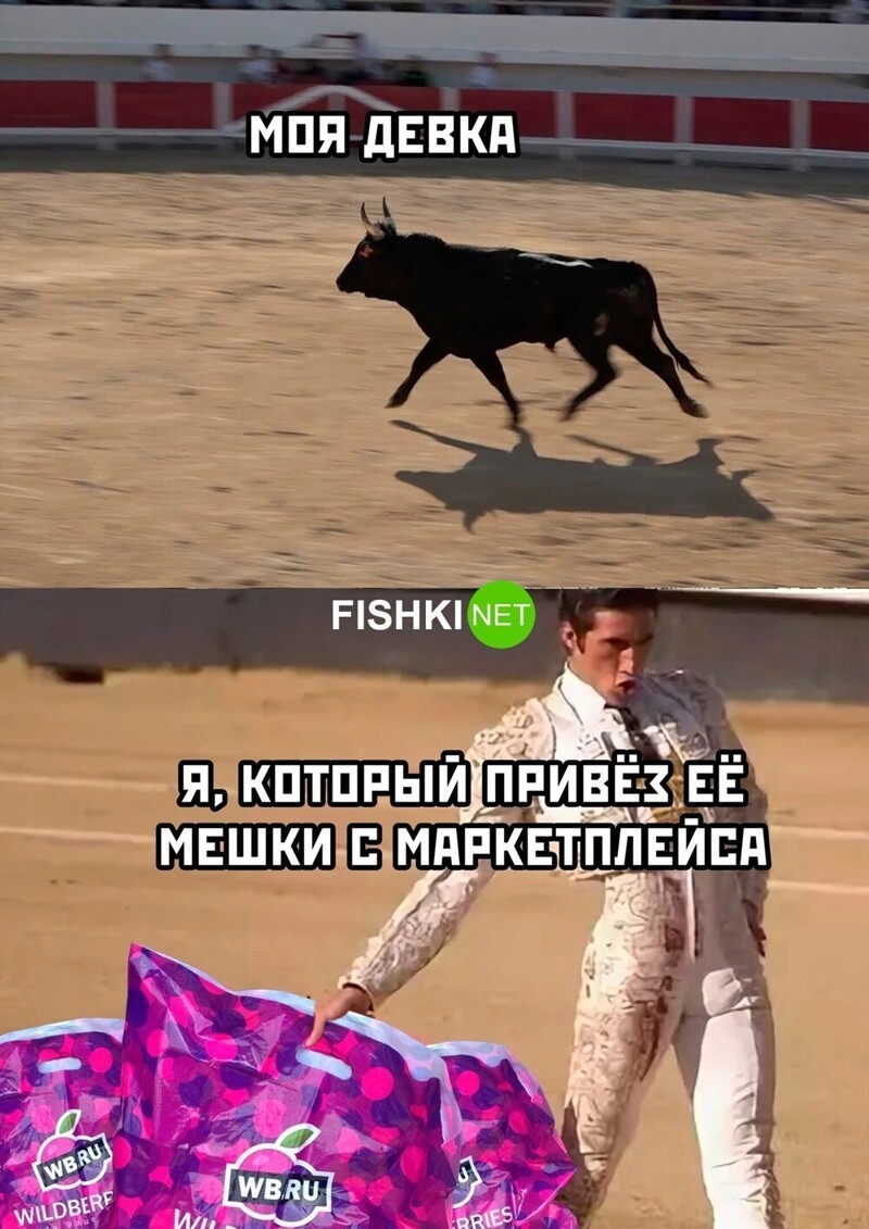 Так и спину сорвать можно