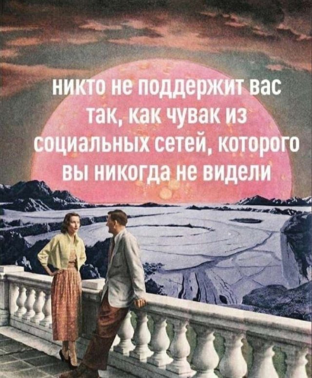 скачать картинки