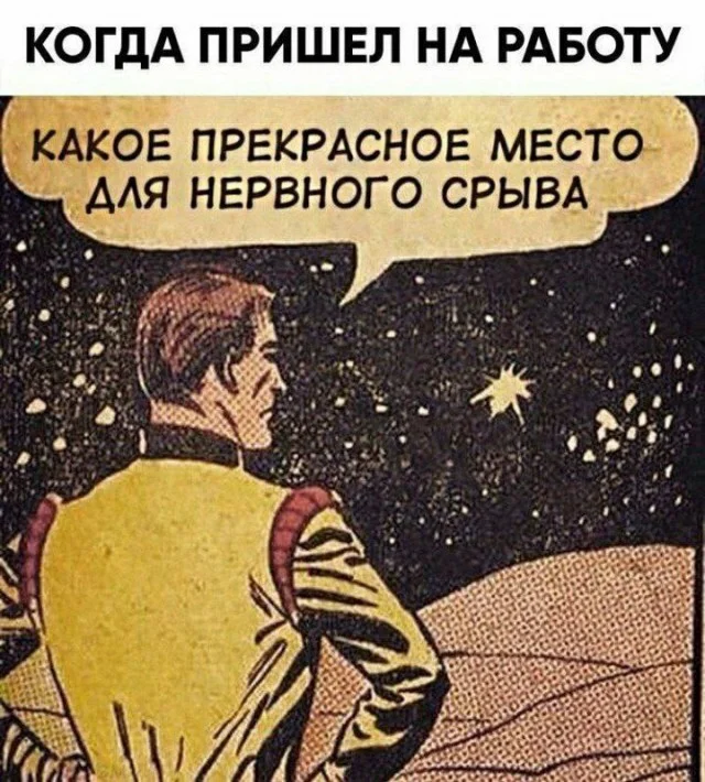 Преколы