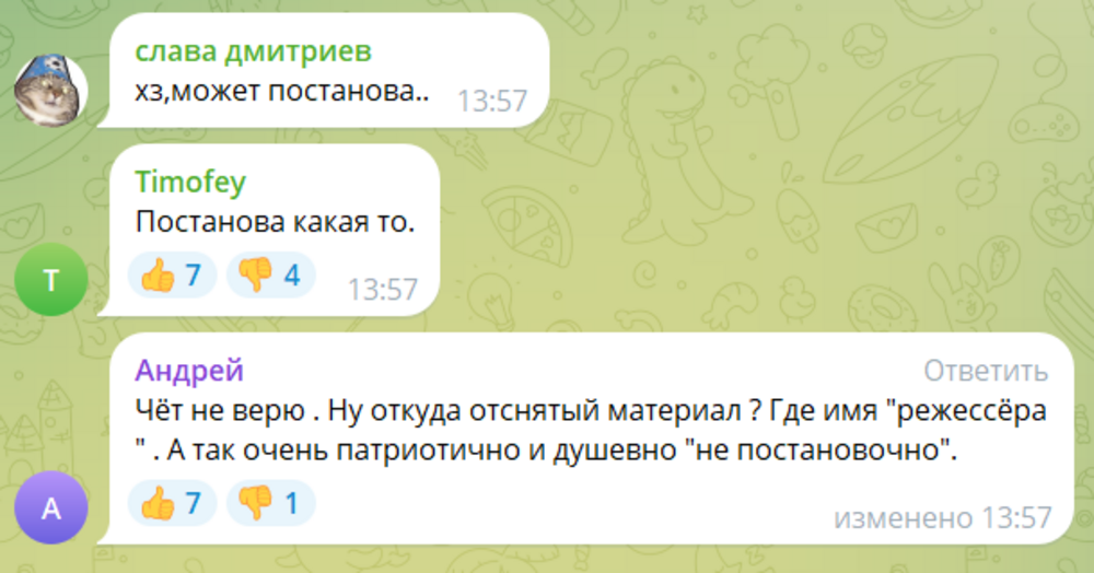 «Не смей становиться на нашем пути»: актёр Сергей Селин отказался читать текст об «умирающей России», порвал сценарий и ушёл со съёмок