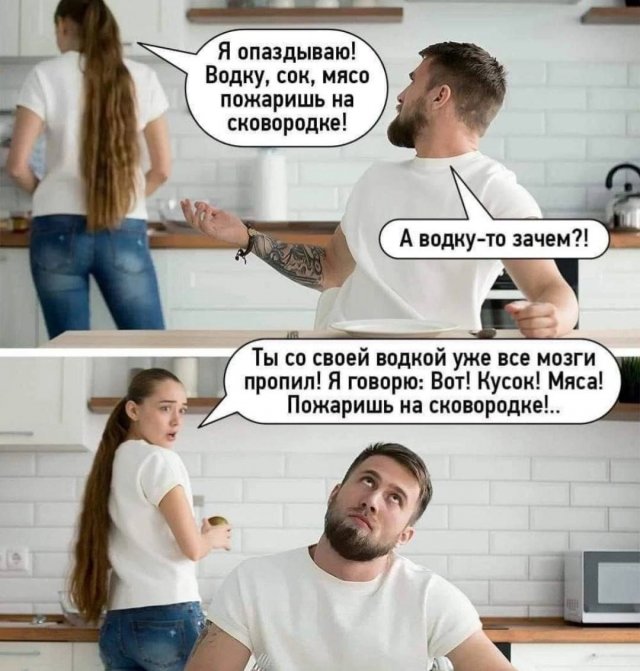 скачать картинки