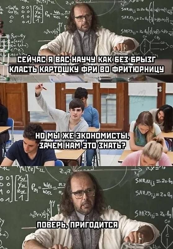 смешные картинки