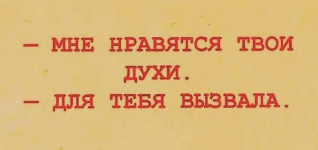 Лучшие картинки и рисунки из Сети - 22.05.2024