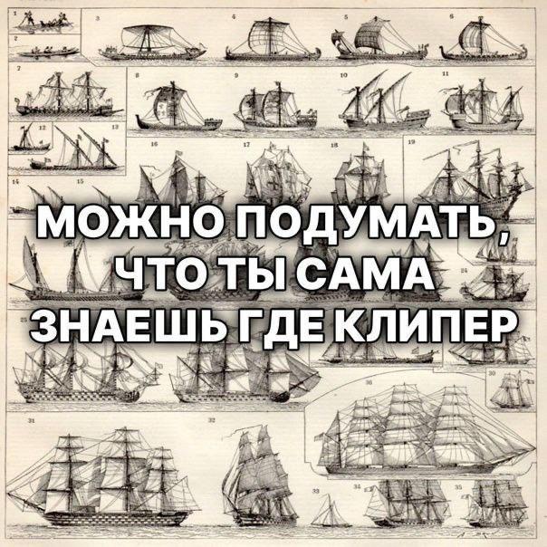 Не очень адекватный юмор