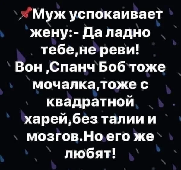 Вот так картинки