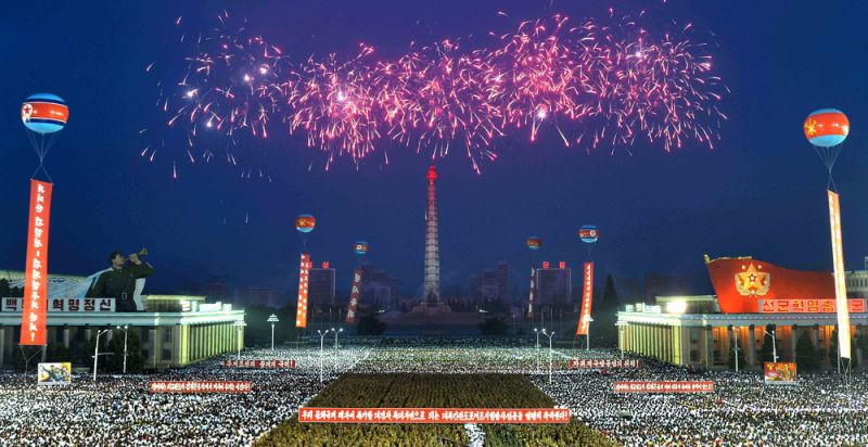 Тем временем в Северной Кореи